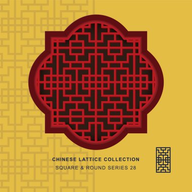 Chinese window tracery square round frame 27 spiral grid