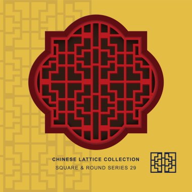 Chinese window tracery square round frame 29 cross square