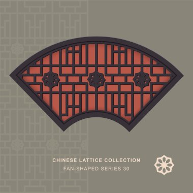 Chinese window tracery fan shaped frame 30 star flower