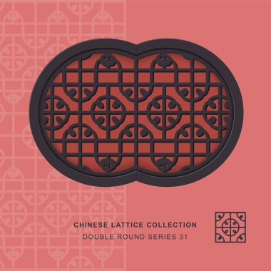 Chinese window tracery double round frame 31 round square