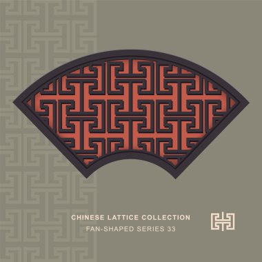Chinese window tracery fan shaped frame 33 spiral geometry