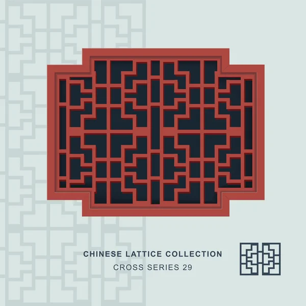 Chinese window tracery cross frame 29 cross square — Stok Vektör