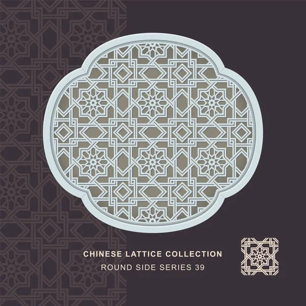 Çin pencere oyma yuvarlak yan çerçeve 39 çift çizgi