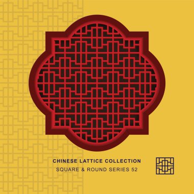 Çin pencere oyma kare yuvarlak çerçeve 52 kare geometrisi