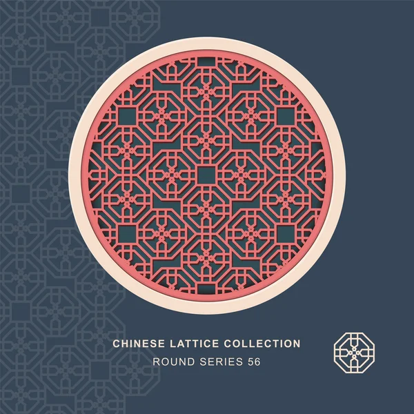 Çin pencere oyma yuvarlak çerçeve 56 çokgen çapraz