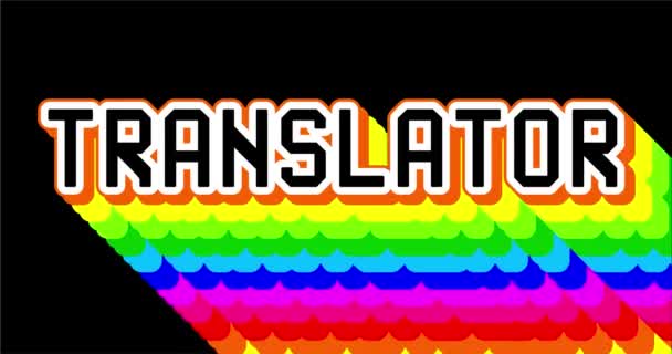 Mot Traducteur Animé Avec Une Ombre Multicolore Couches Longues Avec — Video