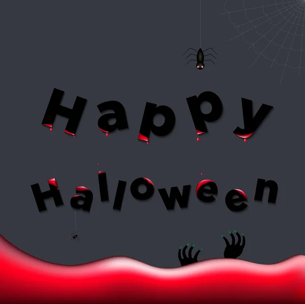 Tarjeta de Halloween para el día — Vector de stock