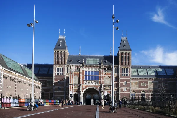 Het Rijksmuseum (museum van de nationale staat) — Stockfoto