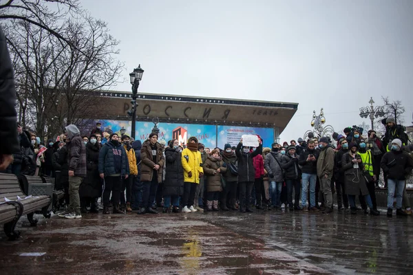 Moscow Russia January 2021 Mass Protests Russia Call Alexei Navalny — Stock Photo, Image