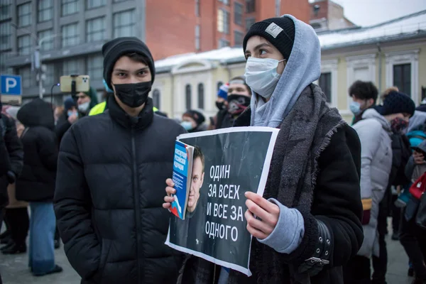 Moscow Russia January 2021 Mass Protests Russia Call Alexei Navalny — Stock Photo, Image