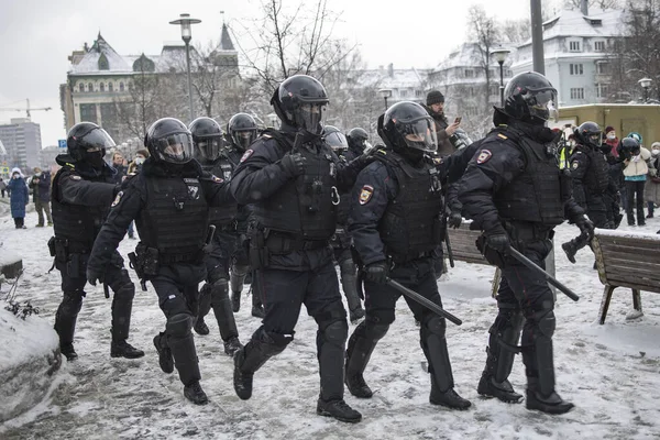 Moskva Rusko Ledna 2021 Masové Protesty Rusku Vyzývají Vydání Alexeje — Stock fotografie