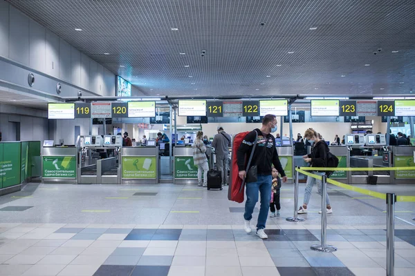 Moscou Rússia 2021 Aeroporto Moscou Domodedovo Este Dos Maiores Aeroportos — Fotografia de Stock