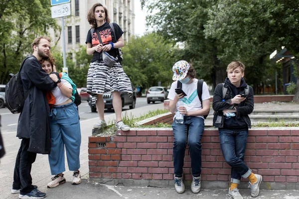 Moscú Rusia Junio 2021 Gente Vino Corte Basmanny Para Apoyar —  Fotos de Stock