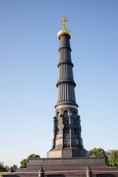 Monastyrshchino Yepifan Tula Ryssland Juni 2021 Det Svarta Monumentet Kolonnen — Stockfoto