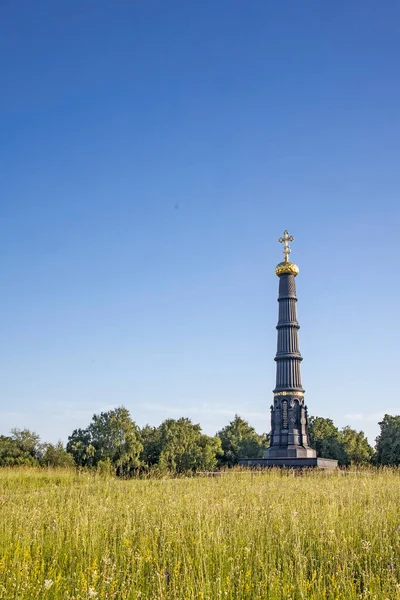 Monastyrshchino Yepifan Tula Ryssland Juni 2021 Det Svarta Monumentet Kolonnen — Stockfoto