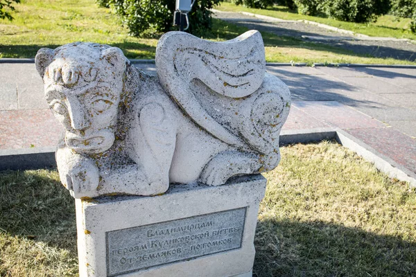 Monastyrshchino Yepifan Tula Russia June 2021 Kulikovo Field Monument Vladimirtsy — Stock Photo, Image