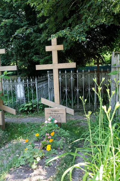 Tula Region Russia July 2021 Kochakovsky Necropolis Tolstoy Family Cemetery — Stock Photo, Image