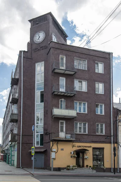 Serpukhov Russia June 2021 Building Clock Historic Center City Lenin — Stock Photo, Image