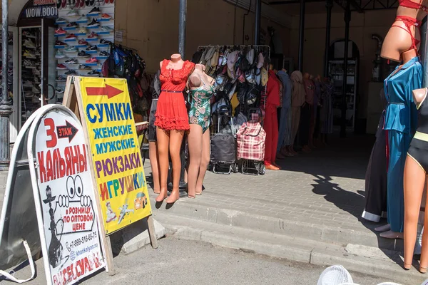 San Petersburgo Rusia Agosto 2021 Apraksin Dvor Market Turco Vestidos — Foto de Stock