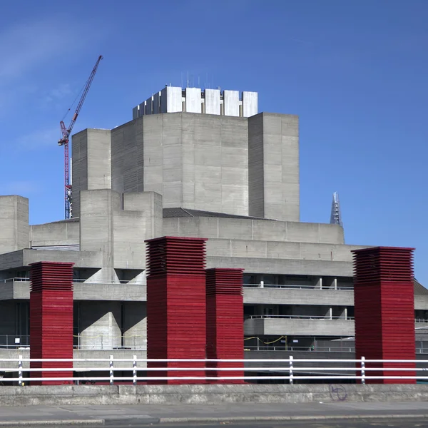 Schuur theater in Londen — Stockfoto