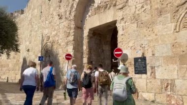 Kudüs, İsrail, 6 Kasım 2025, Zion Dağı 'nda yer alan bu kapılar, 1538' de inşa edilen Eski Şehrin Osmanlı duvarlarının bir parçasıdır..