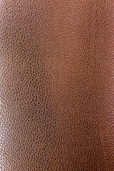 Old Brown Leather Texture Background Stock Photo