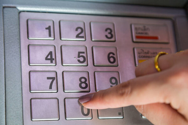 Press ATM EPP password keyboard background