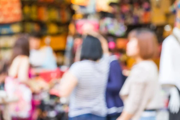 Blur Pessoas Fundo Mercado — Fotografia de Stock