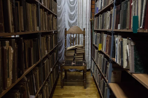 Books in library — Stock Photo, Image