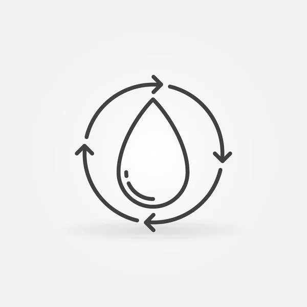 Water Drop inside arrows vector water purification line icon — 스톡 벡터