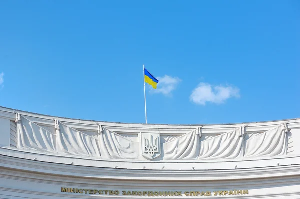 Ukrainian flag over the building of Ministry of Foreign Affairs