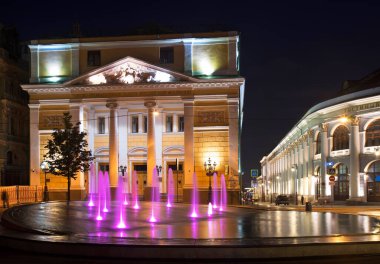 Rusya Federasyonu Ticaret ve Sanayi Odası Moskova 'da borsa meydanında. Rusya