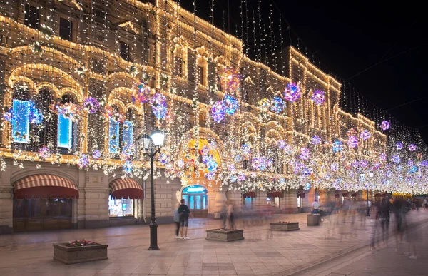 State Department Store Upper Trading Rows Gum Rue Nikolskaïa Moscou — Photo