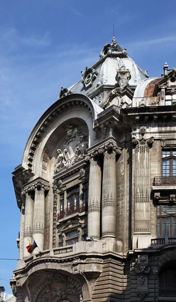 Antiguo Edificio Bucarest Rumanía —  Fotos de Stock