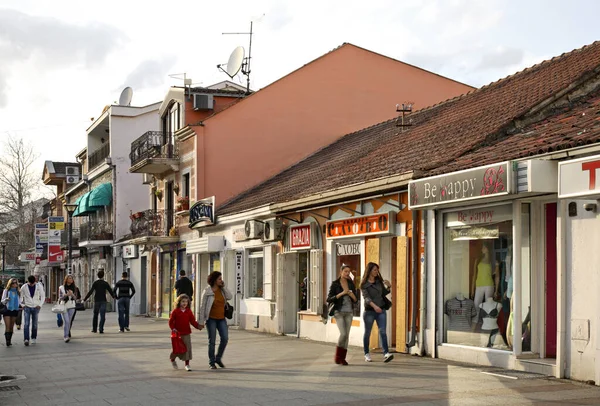 Hertsegovachka Street Podgorica Monténégro — Photo