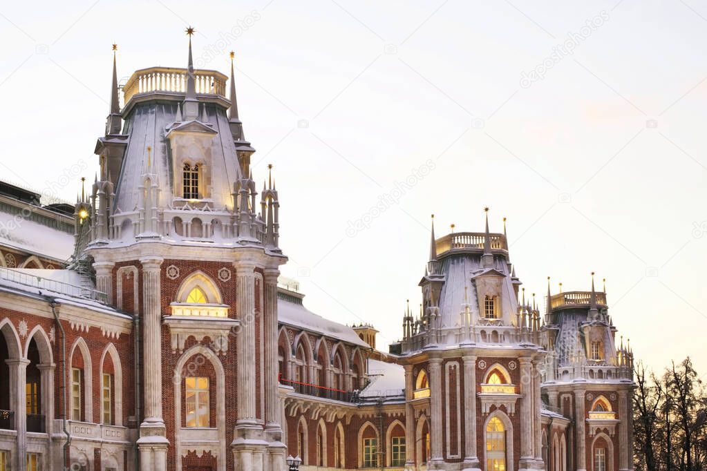 Grand palace in Tsaritsyno. Moscow. Russia