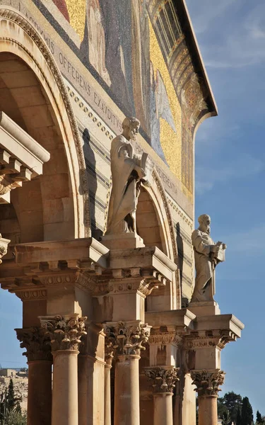 Chiesa Tutti Popoli Gerusalemme Israele — Foto Stock