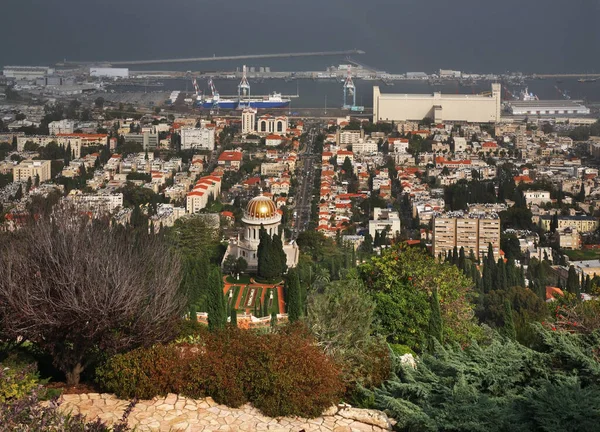 Bahai Gärten Haifa Israel — Stockfoto