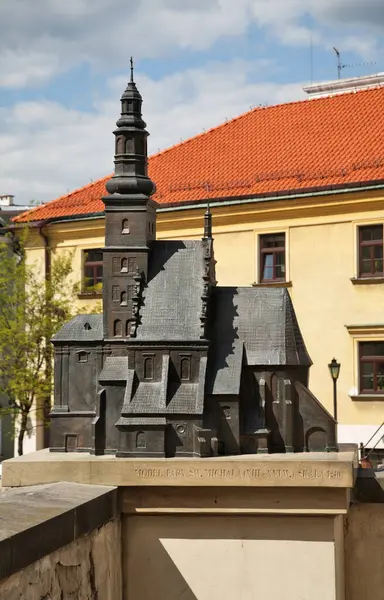 Layout Parish Church Parish Church Square Lublin Poland — Stock Photo, Image