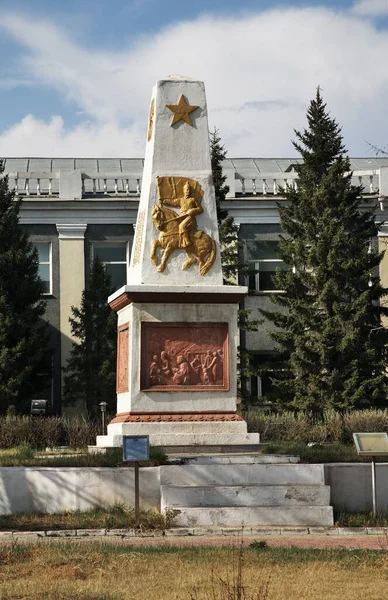 Monumento Damdin Sukhbaatar Ulaanbaatar Mongólia — Fotografia de Stock