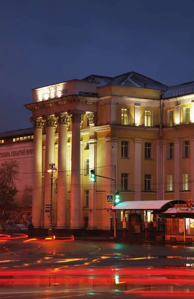 Rua Lenine Irkutsk Rússia — Fotografia de Stock