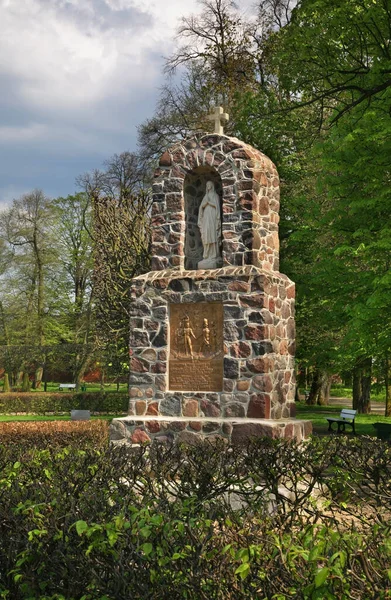 Das Denkmal Für Die Soldaten Der Napoleonischen Armee Park Des — Stockfoto