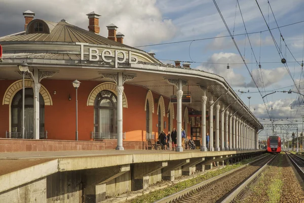 Gare Tver Russie — Photo