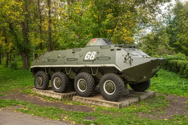 Gepanzerter Mannschaftstransportwagen Victory Park Twer Russland — Stockfoto