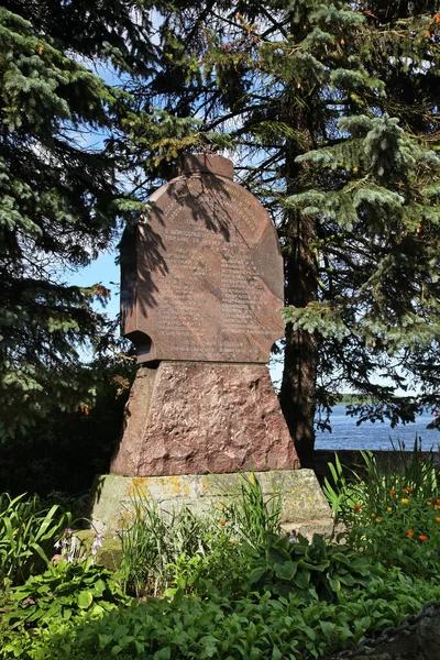 Monumento Los Revolucionarios Shlisselburg Oblast Leningrado Rusia — Foto de Stock