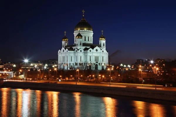 Mesih Katedrali Moskova Daki Patriarshy Köprüsü Rusya — Stok fotoğraf
