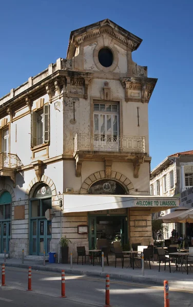 Calle Vieja Limassol Chipre — Foto de Stock