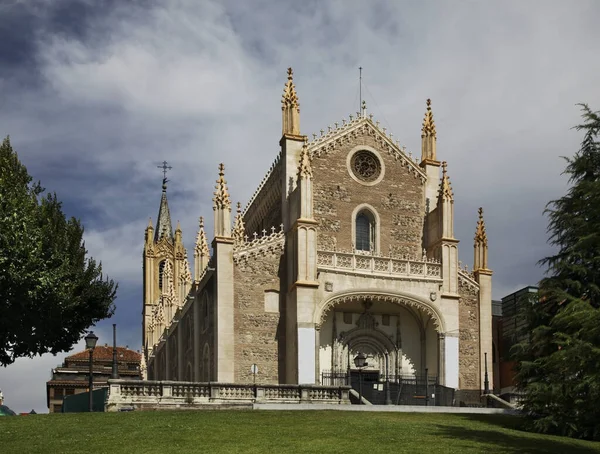 マドリードのジェローム ロイヤル教会 スペイン — ストック写真