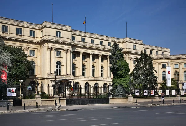 Musée National Art Histoire Roumanie Bucarest Roumanie — Photo