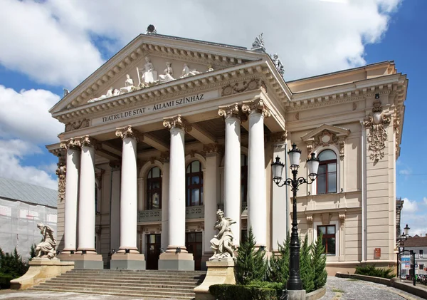 Theater Oradea Romania — Stock Photo, Image